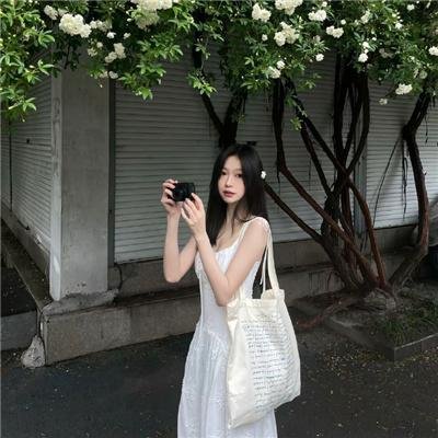 名人录性带